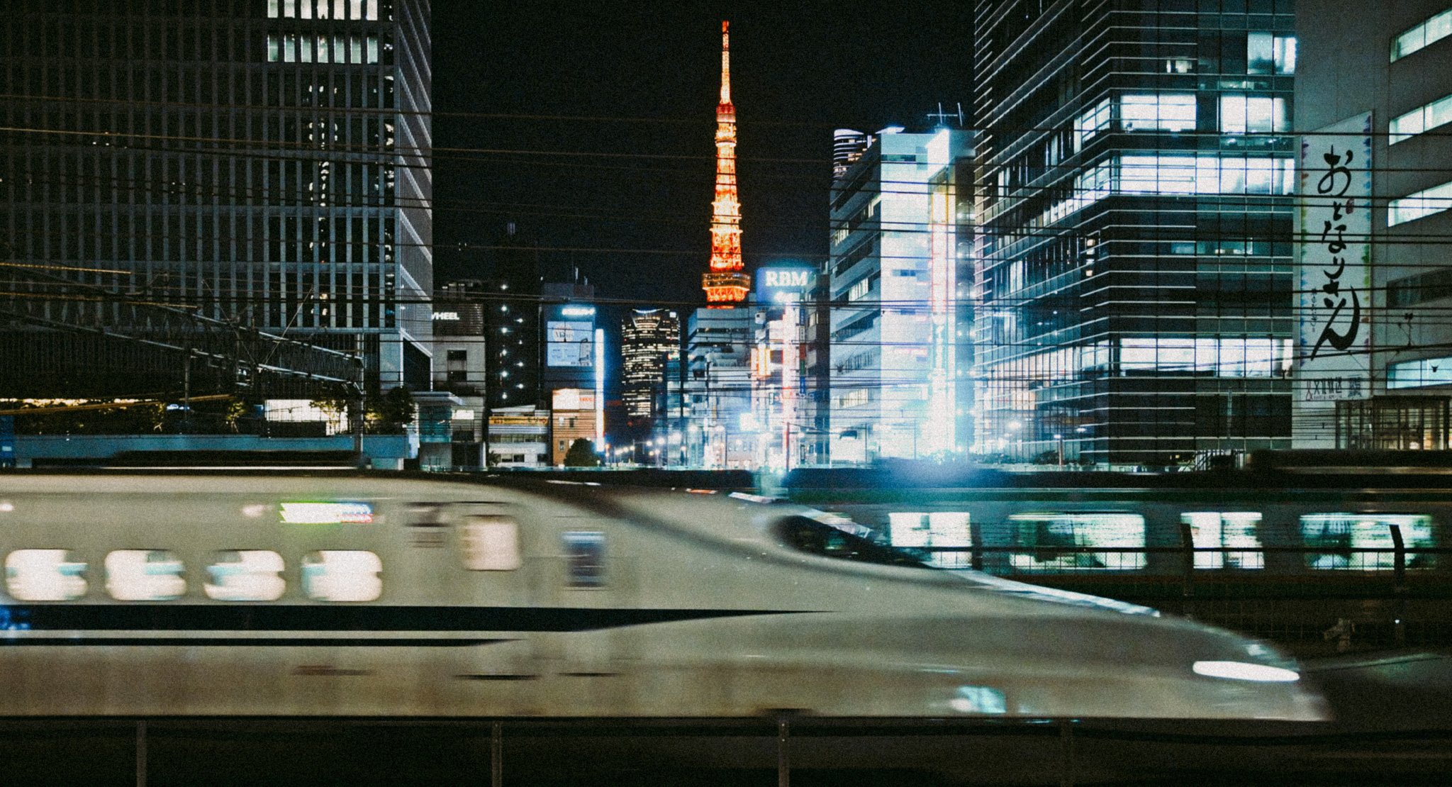 Train Stations as Modern Village Gates