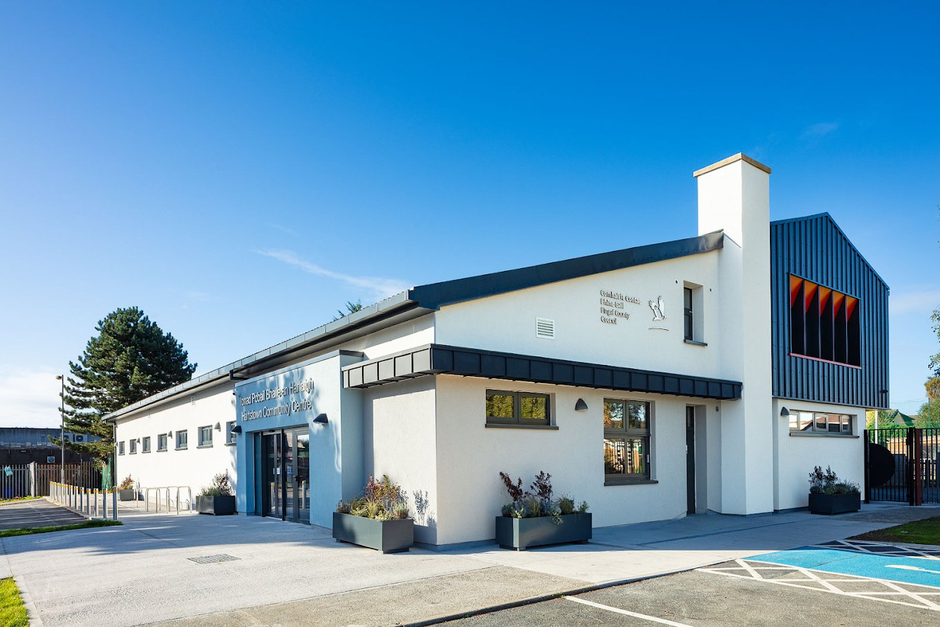 Coolmine Padel Court, Hartstown Community Centre & Parking Petition 🚗