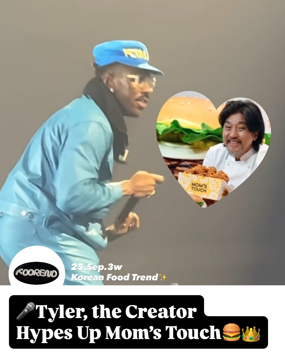 🎤Tyler, the Creator Hypes Up Mom’s Touch🍔👑