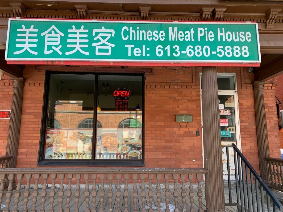 Chinese Meat Pie House offers authentic regional flavours