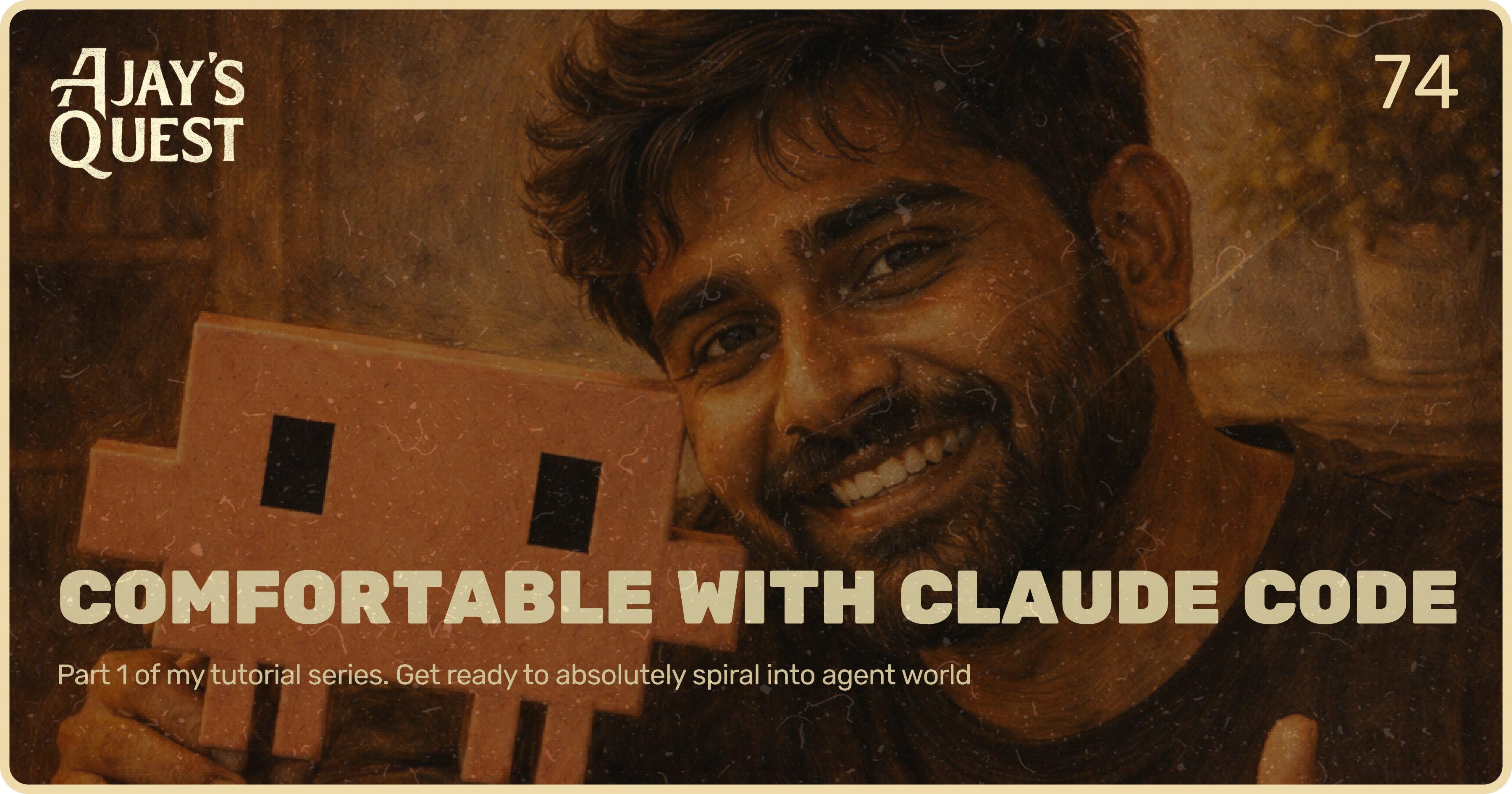 Comfortable with Claude Code