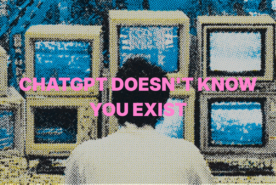 the business that doesn't exist yet