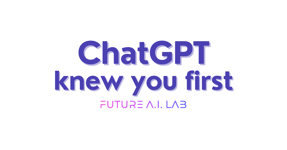 ChatGPT Knows Your Secrets