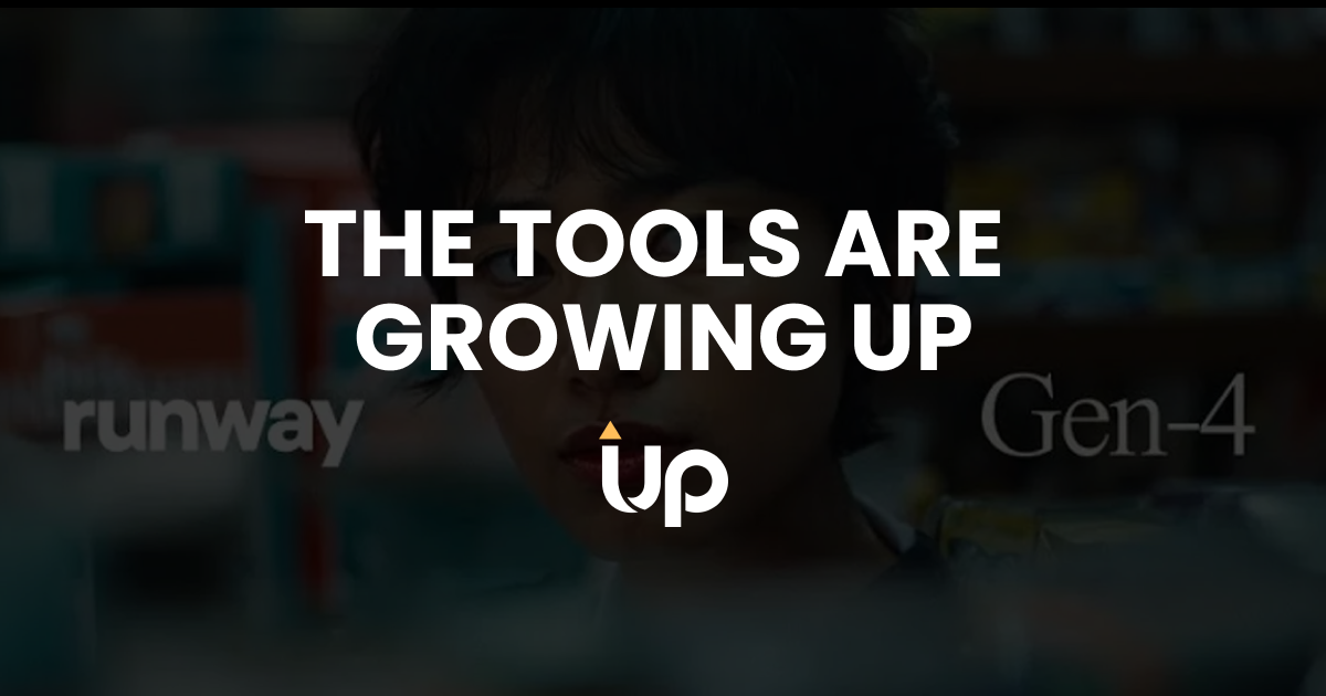 The Tools Are Growing Up