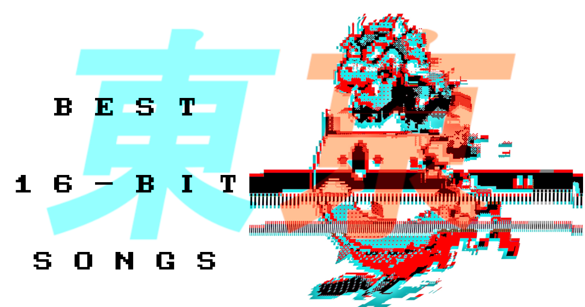 The greatest 16-bit tunes ever