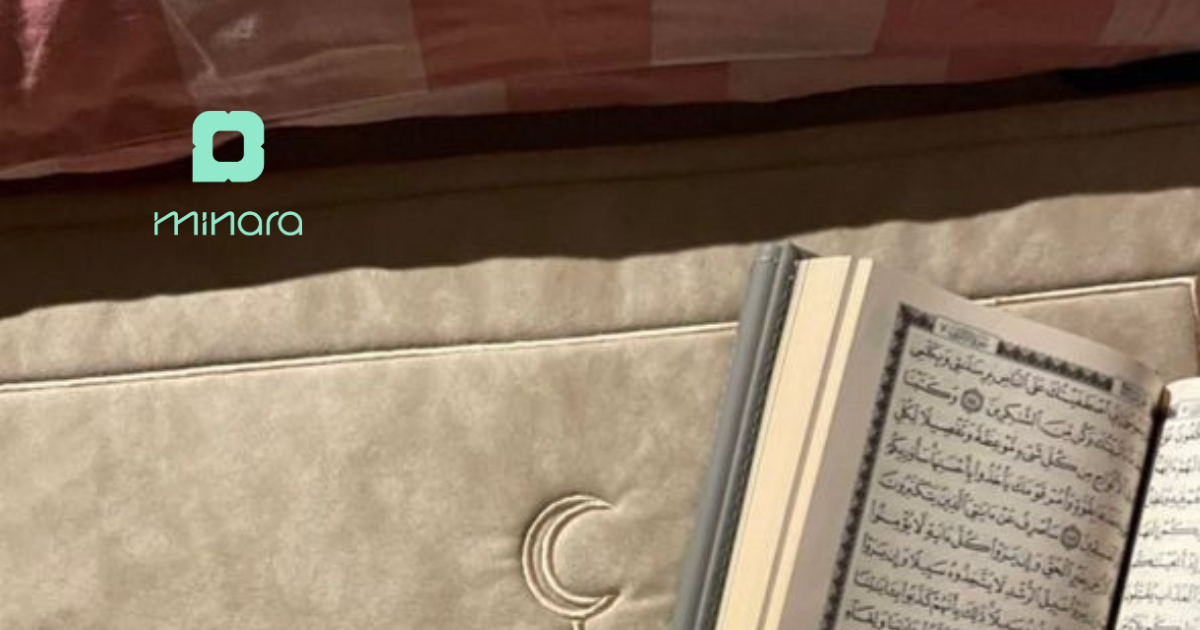 Rabi' al-Thani: A Second Awakening