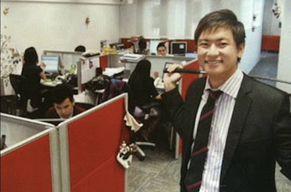 The Day My Title Disappeared