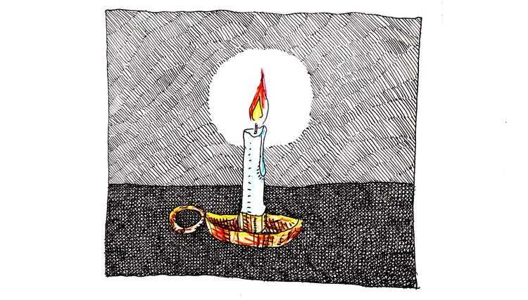 A Capsule Holding Pain