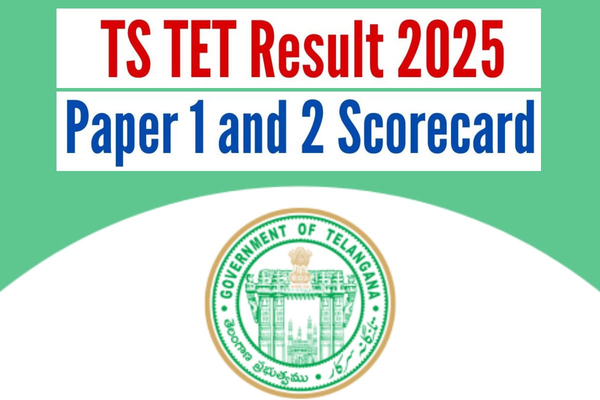 TS TET Result 2025: टीचर्स के लिए बड़ी सफलता, 41,327 उम्मीदवारों ने मारी बाजी!