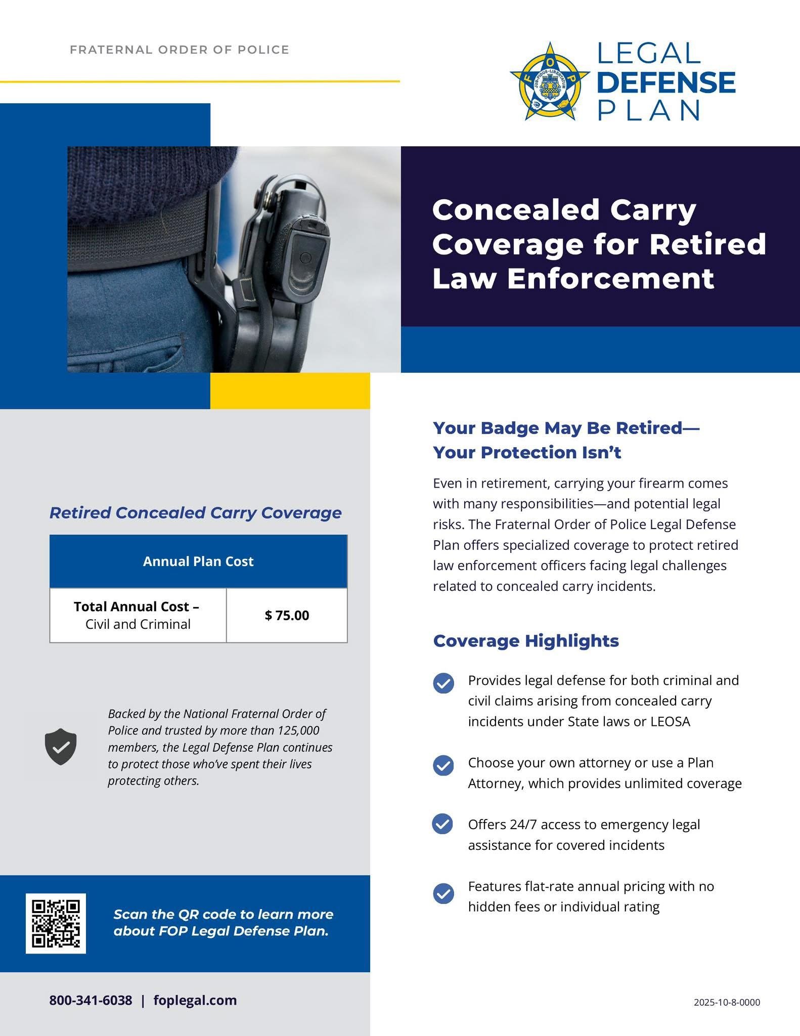 Retired Law Enforcement Coverage