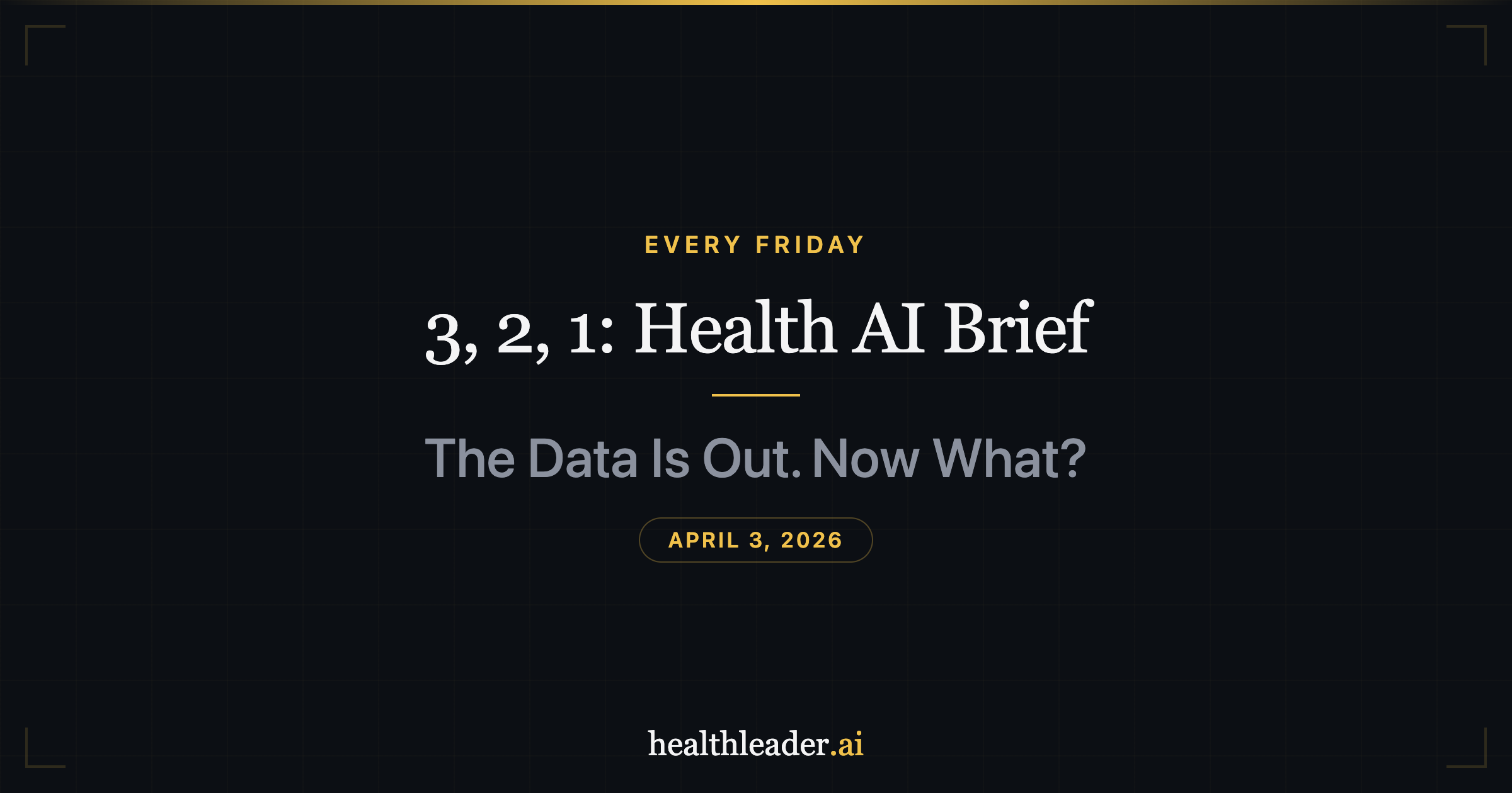 The Data Is Out. Now What!?