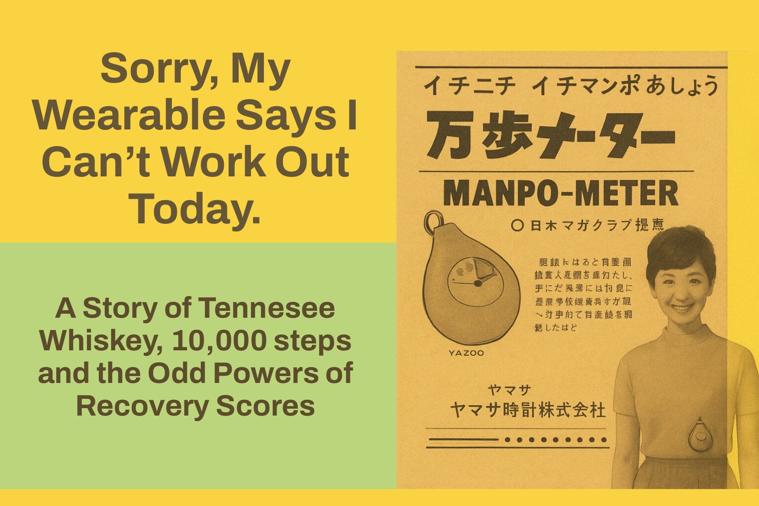 Tennessee Whiskey, 10,000 steps and the Odd Powers of Stress and Recovery Scores