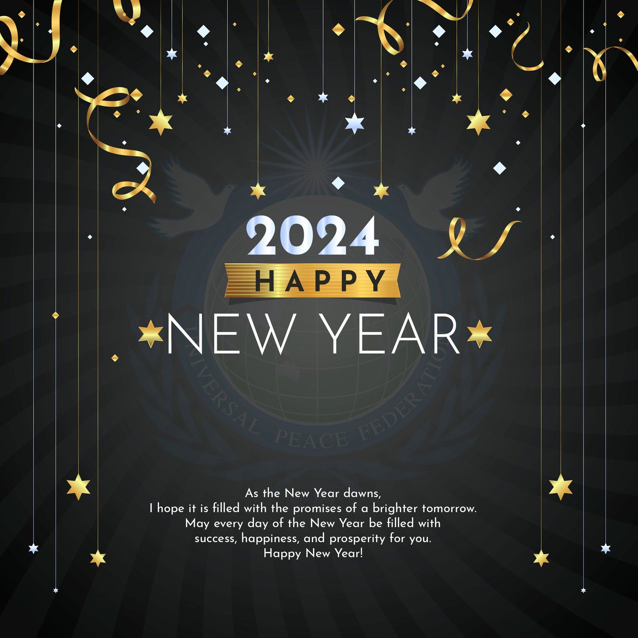 🎆 Bonne Et Heureuse Année 2024