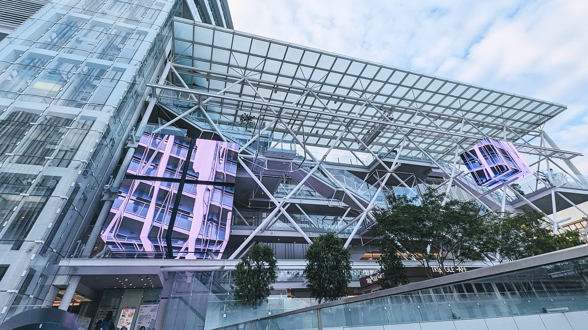 Urban Fragments : FUTAKO