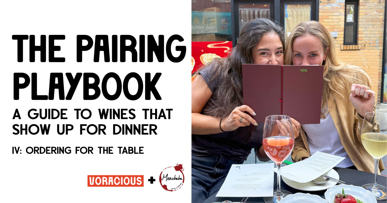 how to outsmart the restaurant wine list