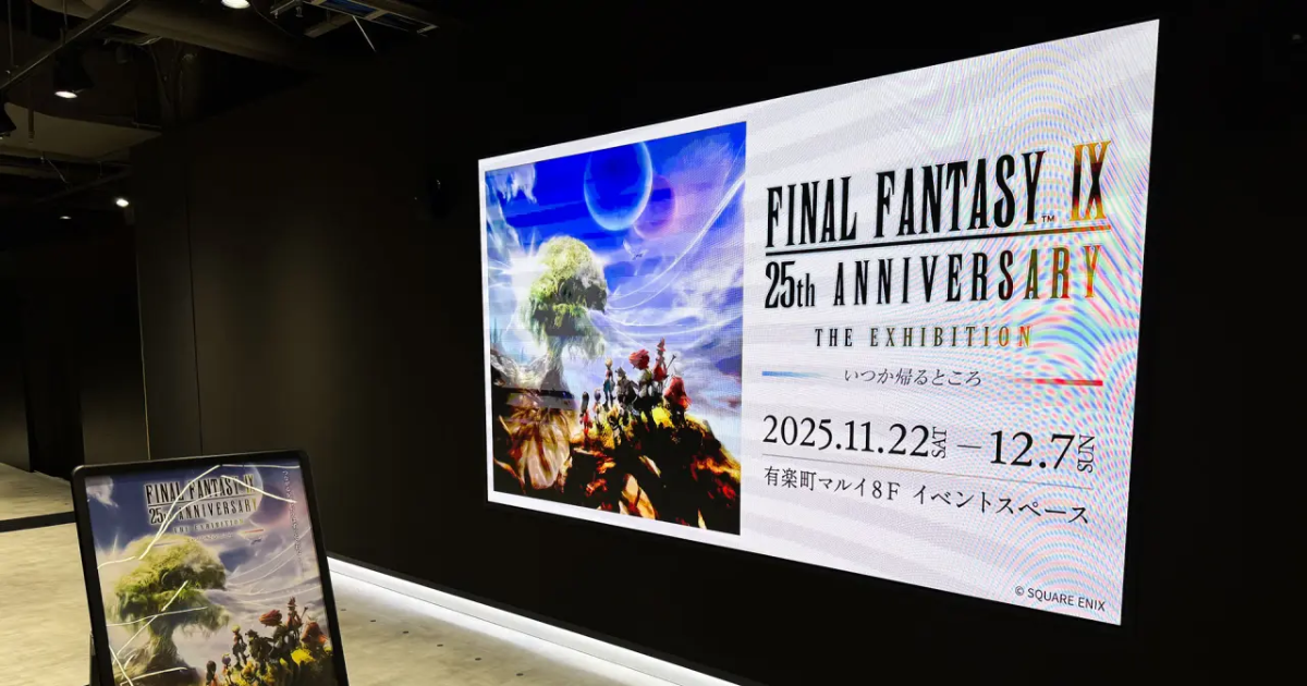 L'Écho du Cristal #3