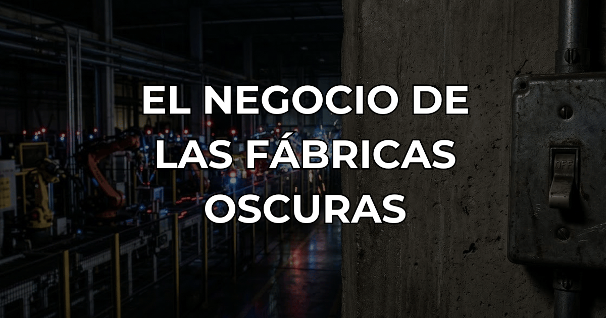 ☕ Fábricas sin humanos