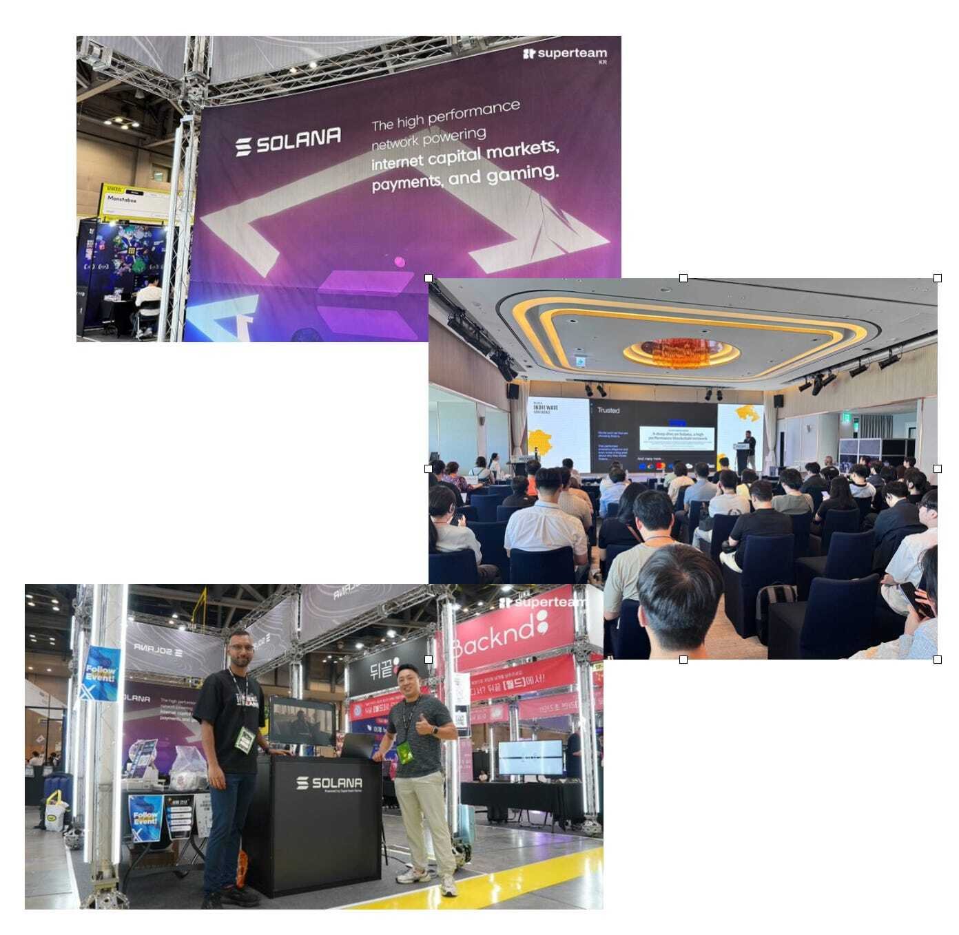 Superteam Korea Newsletter : August 2025