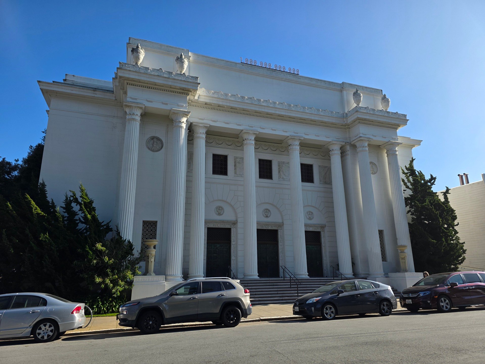 The Richmond is Home to 1 Trillion Web Pages