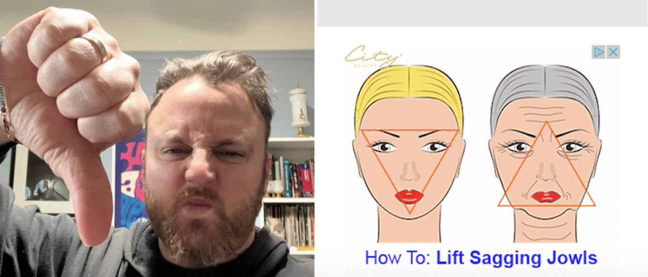 We Got Rid of Those Ugly Ads on BrokeAssStuart!