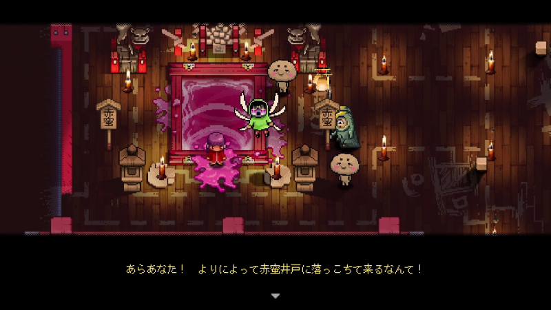 Steam Next Fest: June 2025