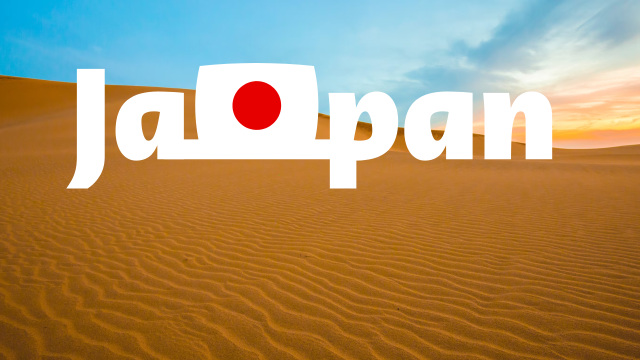 Tokyo and Sapporo: A Week in Japan
