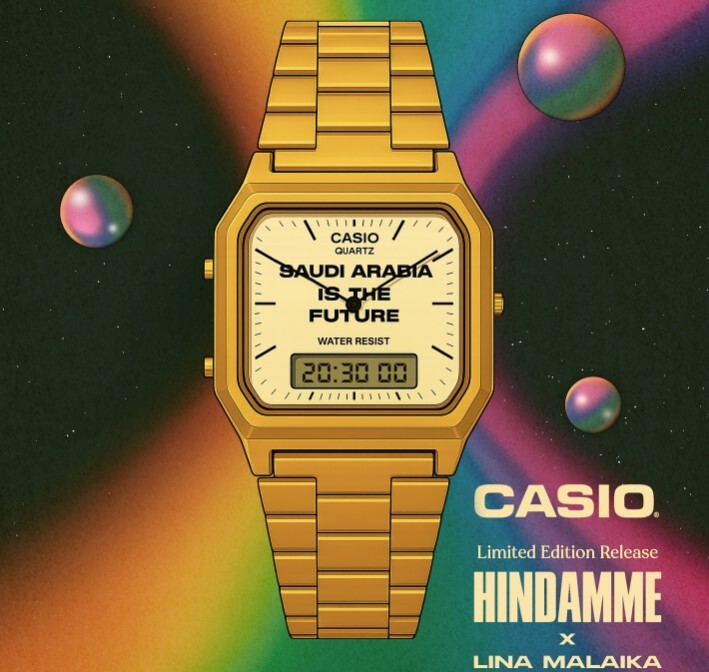 «Casio» collaborates with «Lina Malaika» and «Hindamme» on a special edition for Saudi National Day
