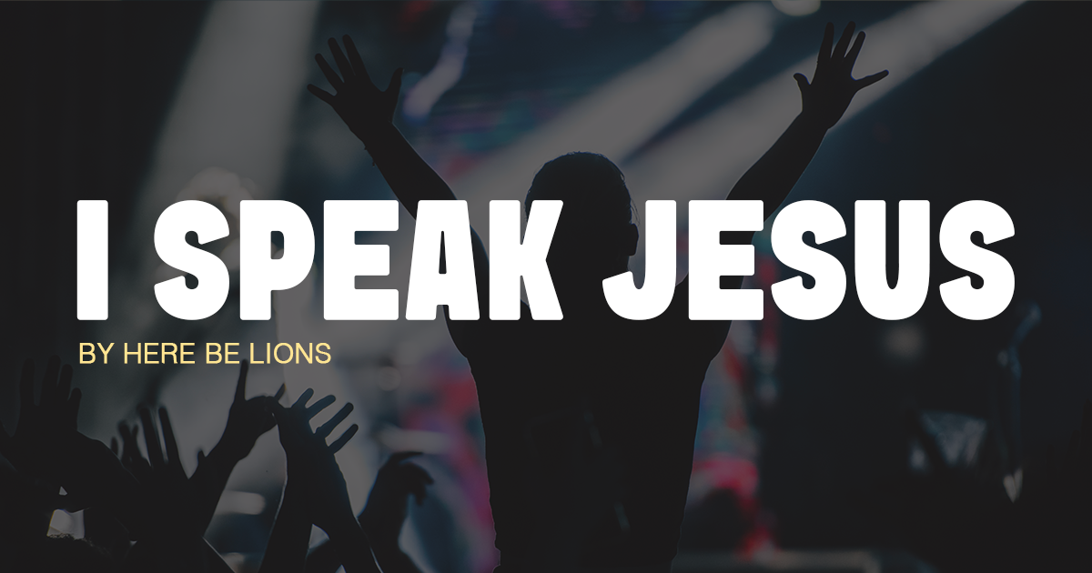 Should we Speak the Name of Jesus?