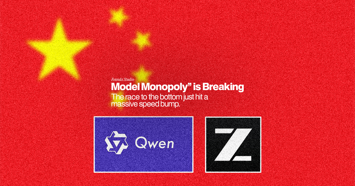 The "Model Monopoly" is Breaking