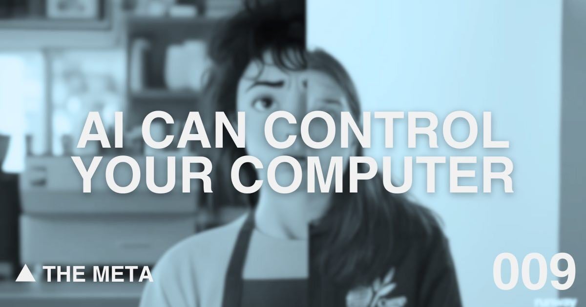 ▲ AI Learns How to Control Your Computer