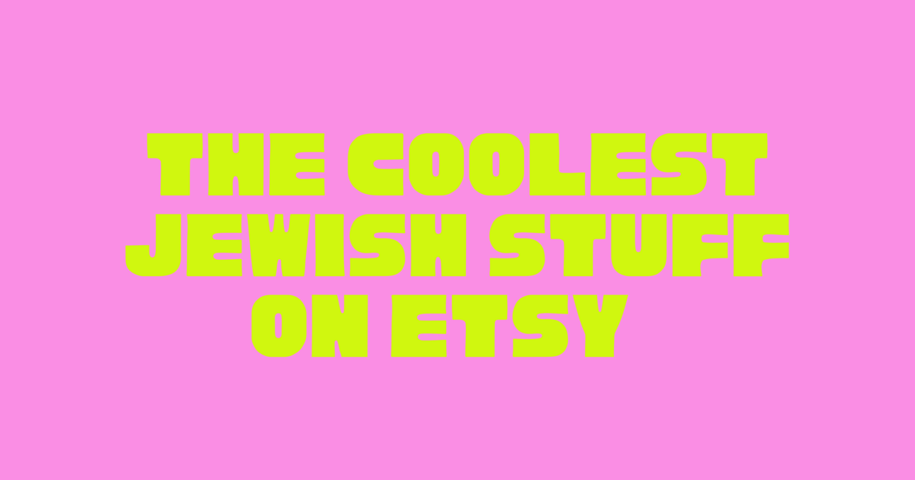 The Coolest Jewish Stuff on Etsy 