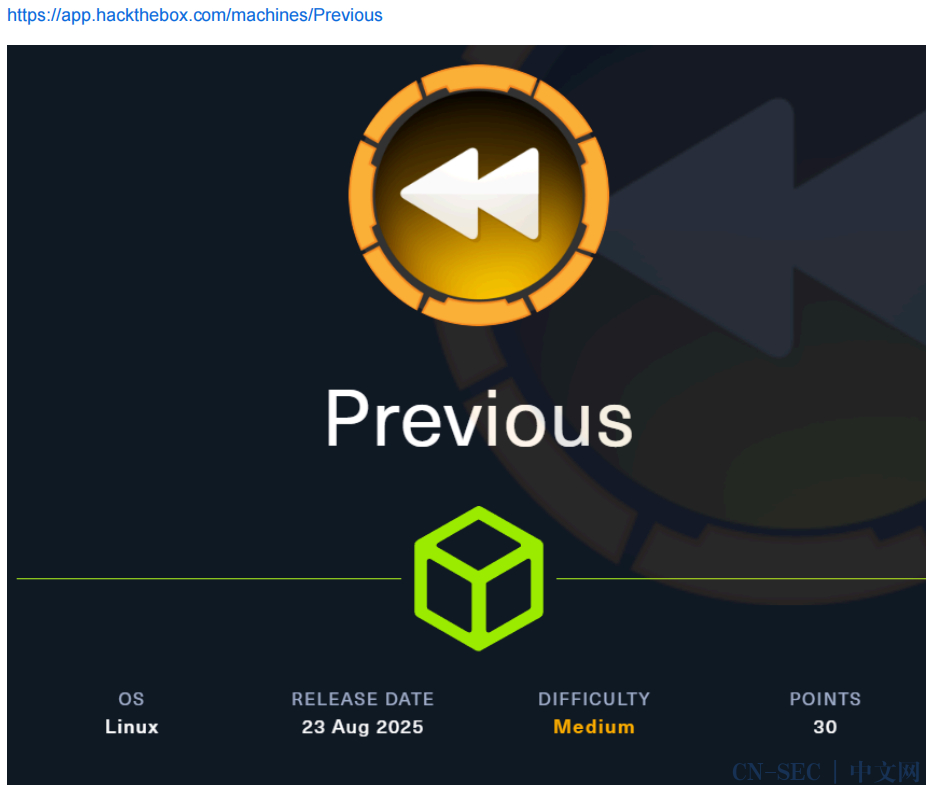 Previous Machine | HackTheBox