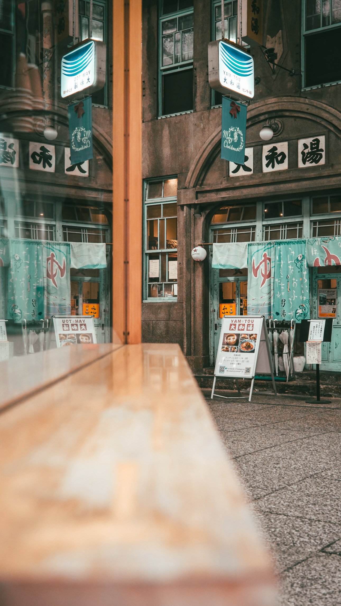 The Texture of Memory