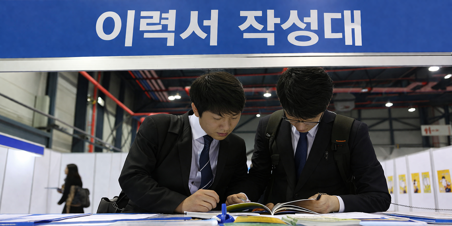 일자리는 지방에서 늘었다 (26.04.08)