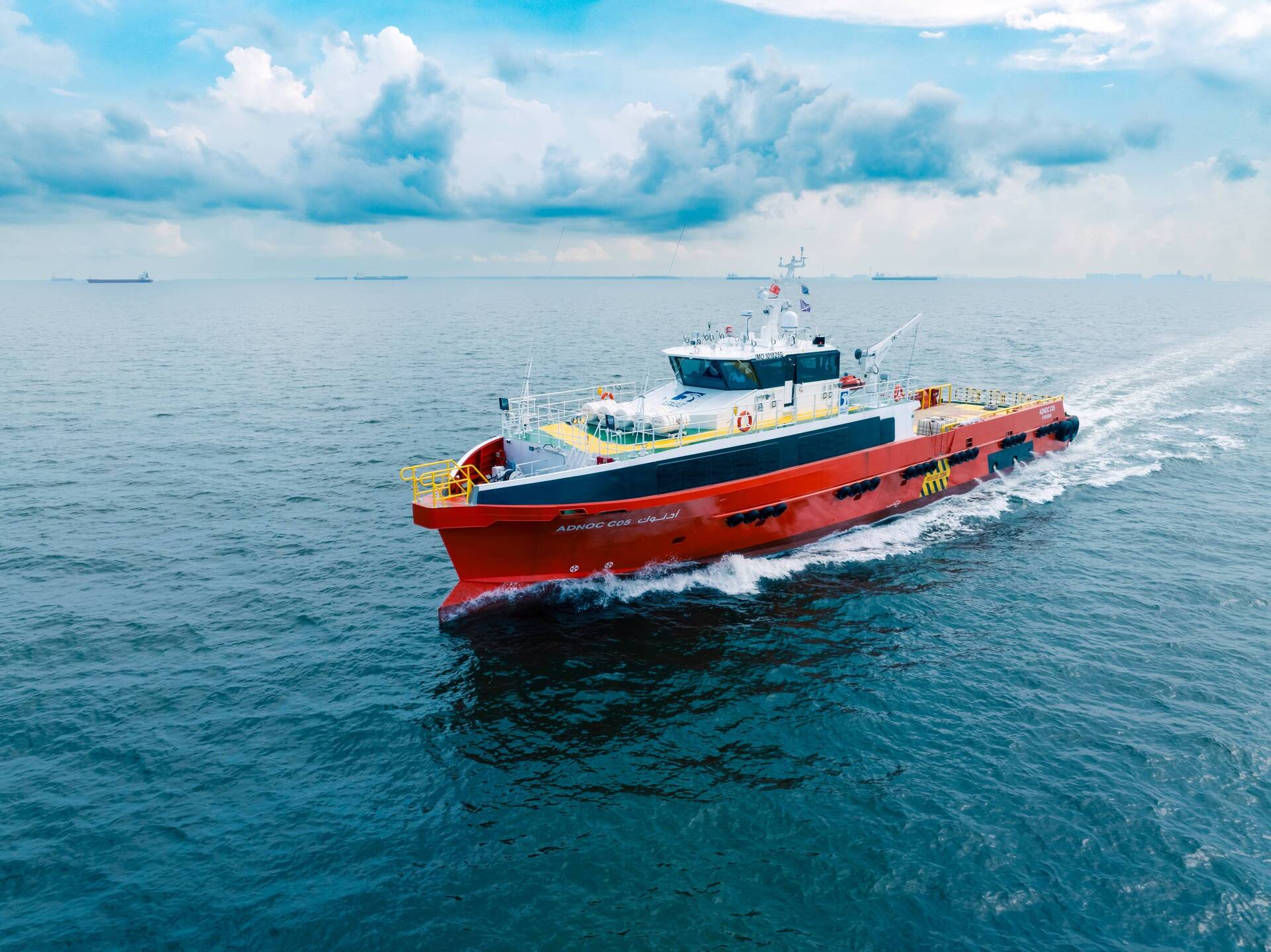 Digital Ship Daily: Fleet Connectivity; Offshore Insight; Autonomy; Fuel Readiness; OSV Efficiency