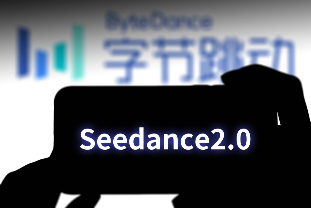 AI Video Copyright Crackdown: Seedance Paused After Lawsuit