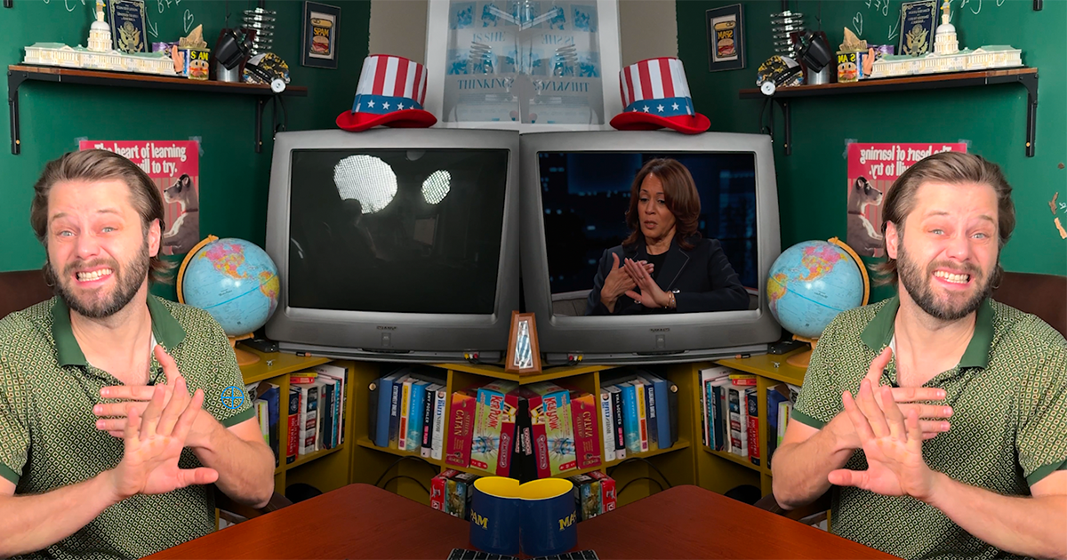 How the magical TV works