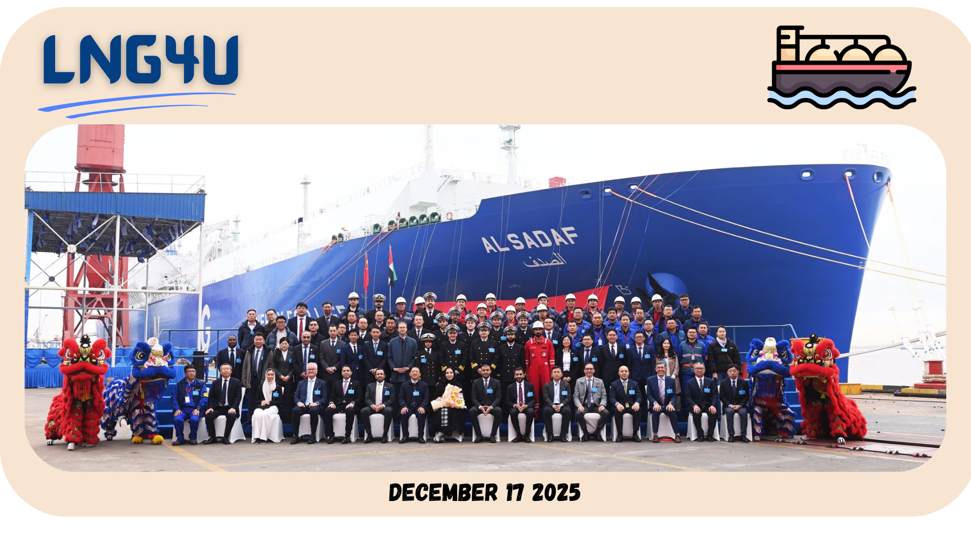 New LNG Carriers, Ice Barriers & the Bunkering Boom