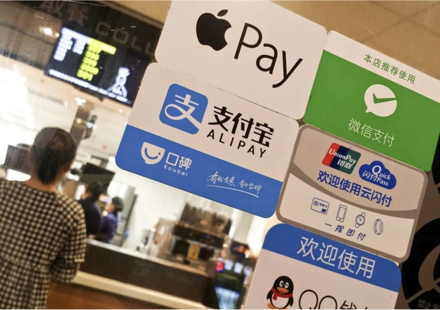 Regulations Always Catch Up (TWIF 7/31)