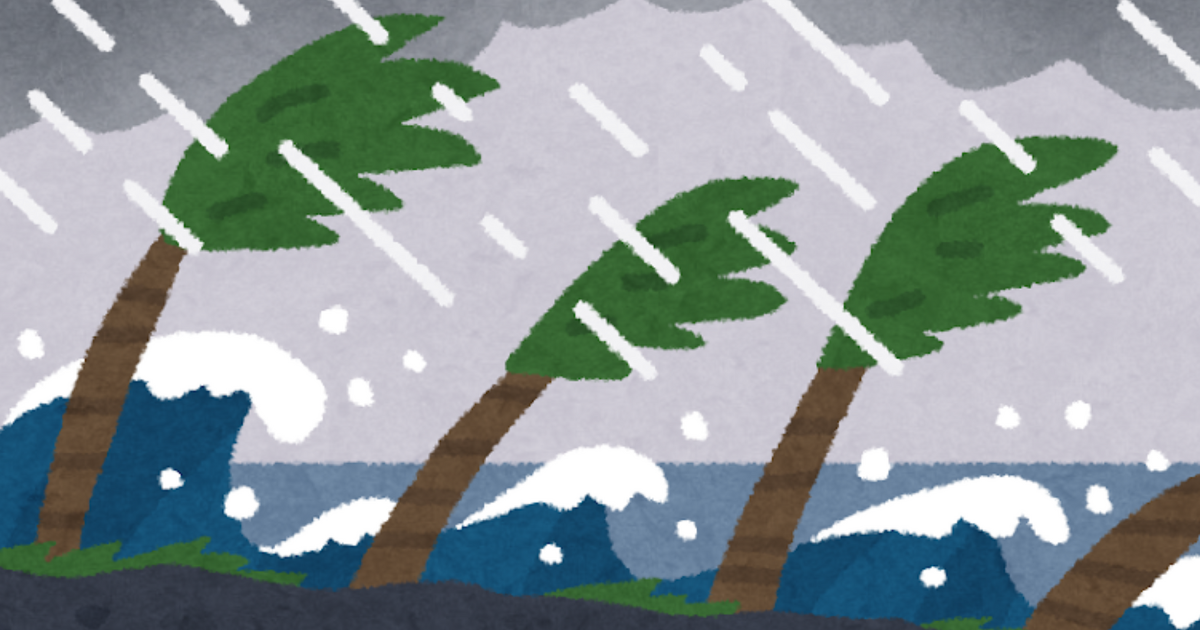 Typhoon preparedness starts at home 