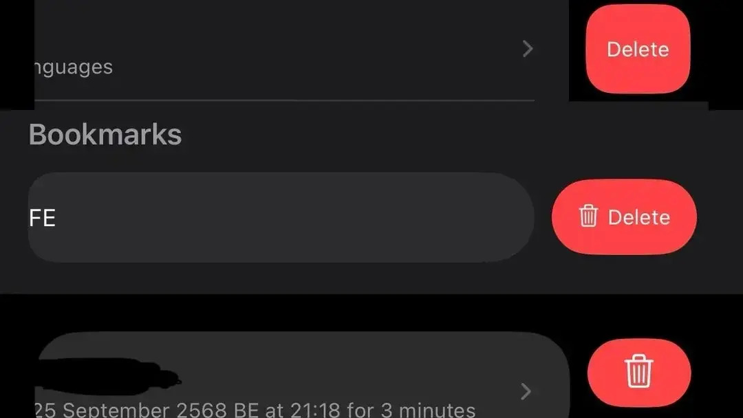 The Von Restorff effect