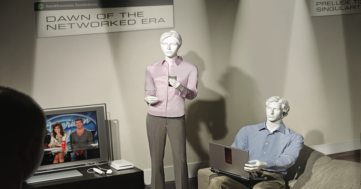 Found: Museum exhibit about life in 2008