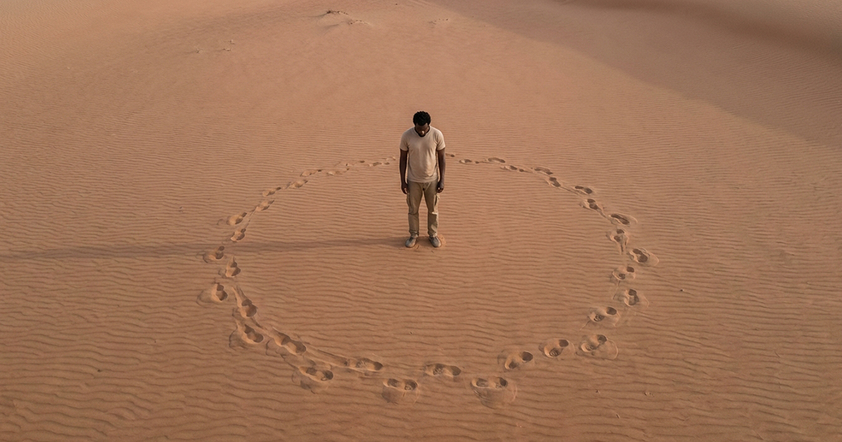 The Illusion of Progress