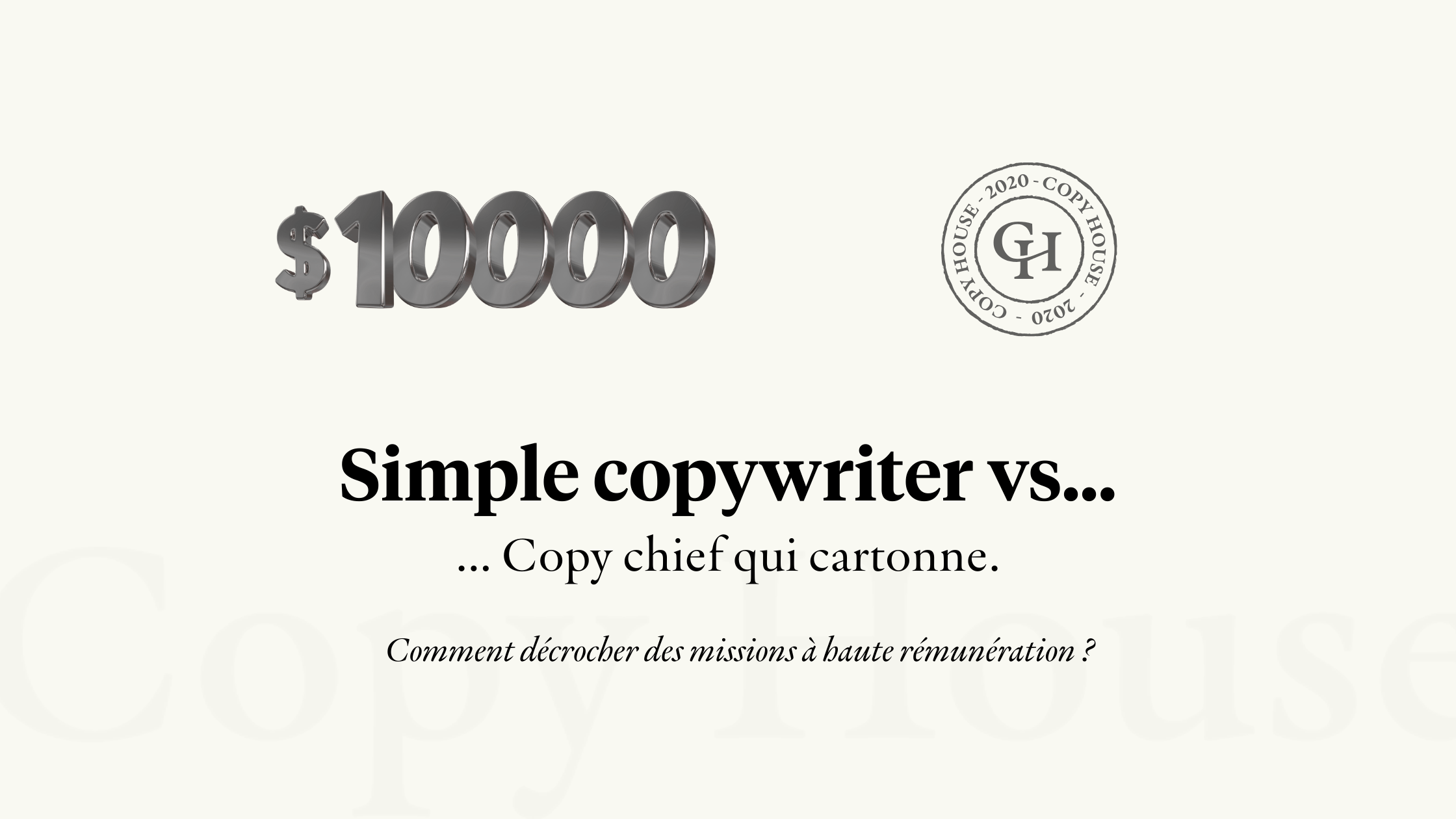 Simple copywriter vs...