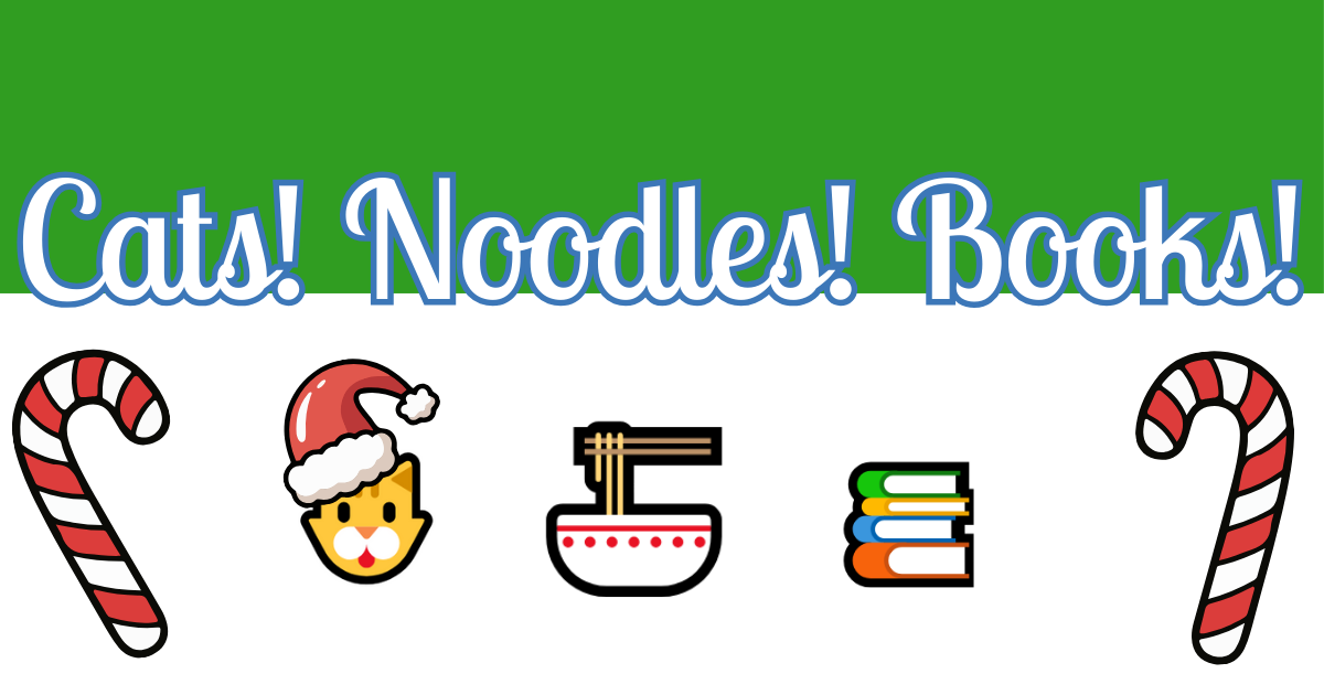 It's the Most Wonderful Newsletter of the Year