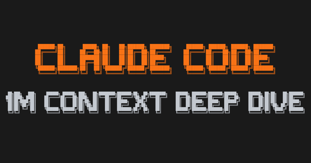 Claude Code 1M Context Window