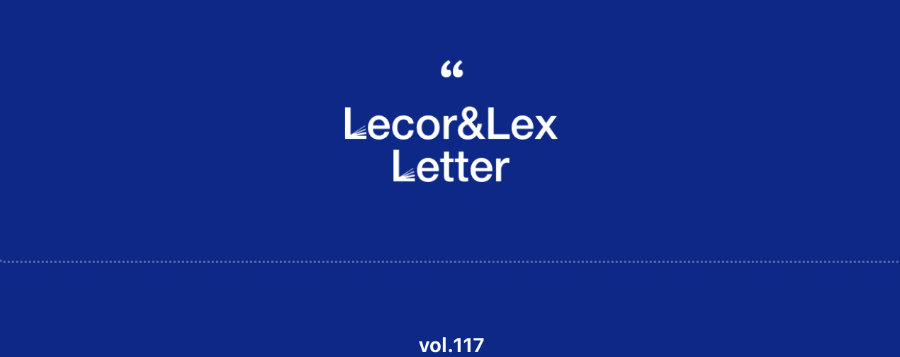 ✍🏻117번째 지식, 창업 레터