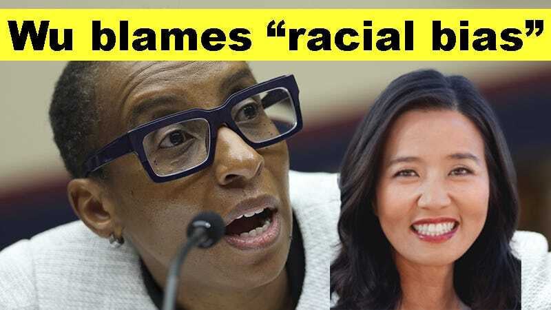 Wu blames "racial bias" for by Claudine Gay's anti-Semitism and plagiarism scandals