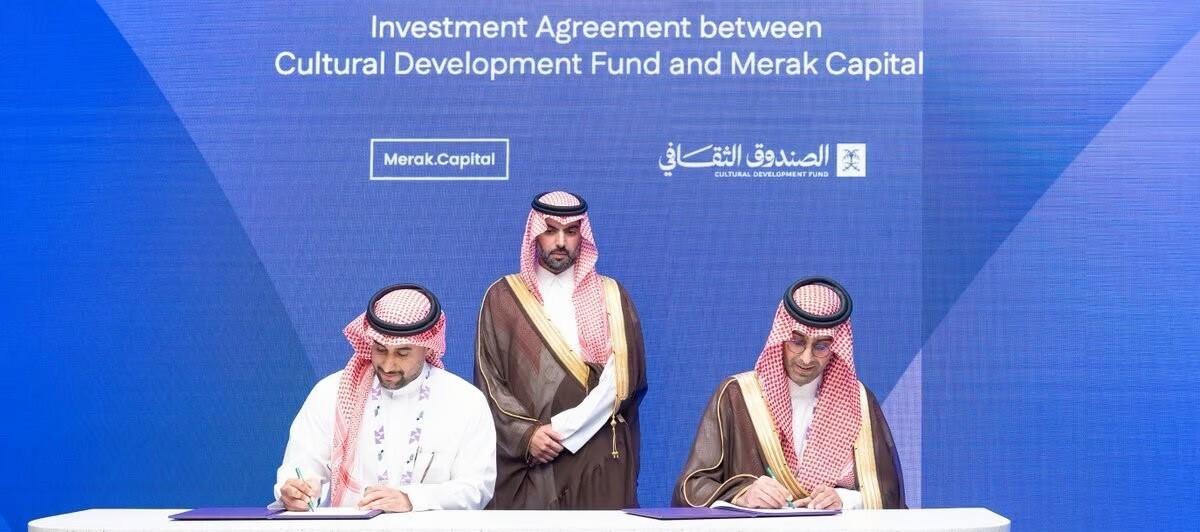 Launch of Saudi Arabia’s First Fashion Fund Worth 300 Million SAR