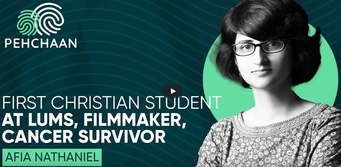 Why Afia Nathaniel is ready to tell it all